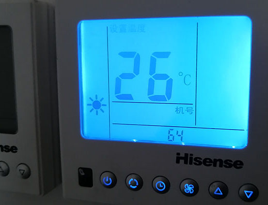 鹤岗市海信中央空调维修电话在哪里找